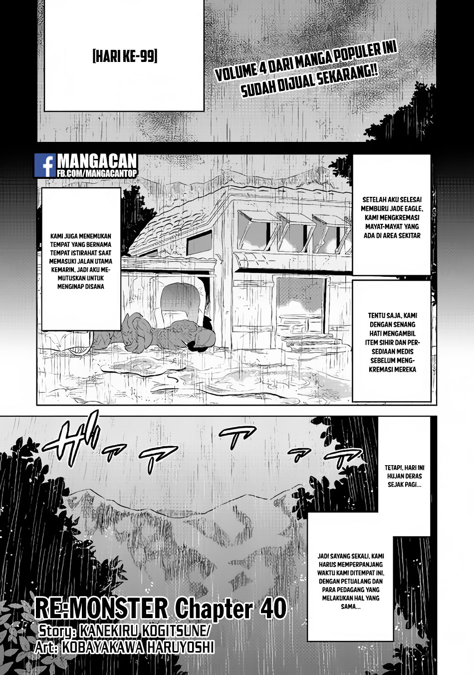 remonster - Chapter: 40