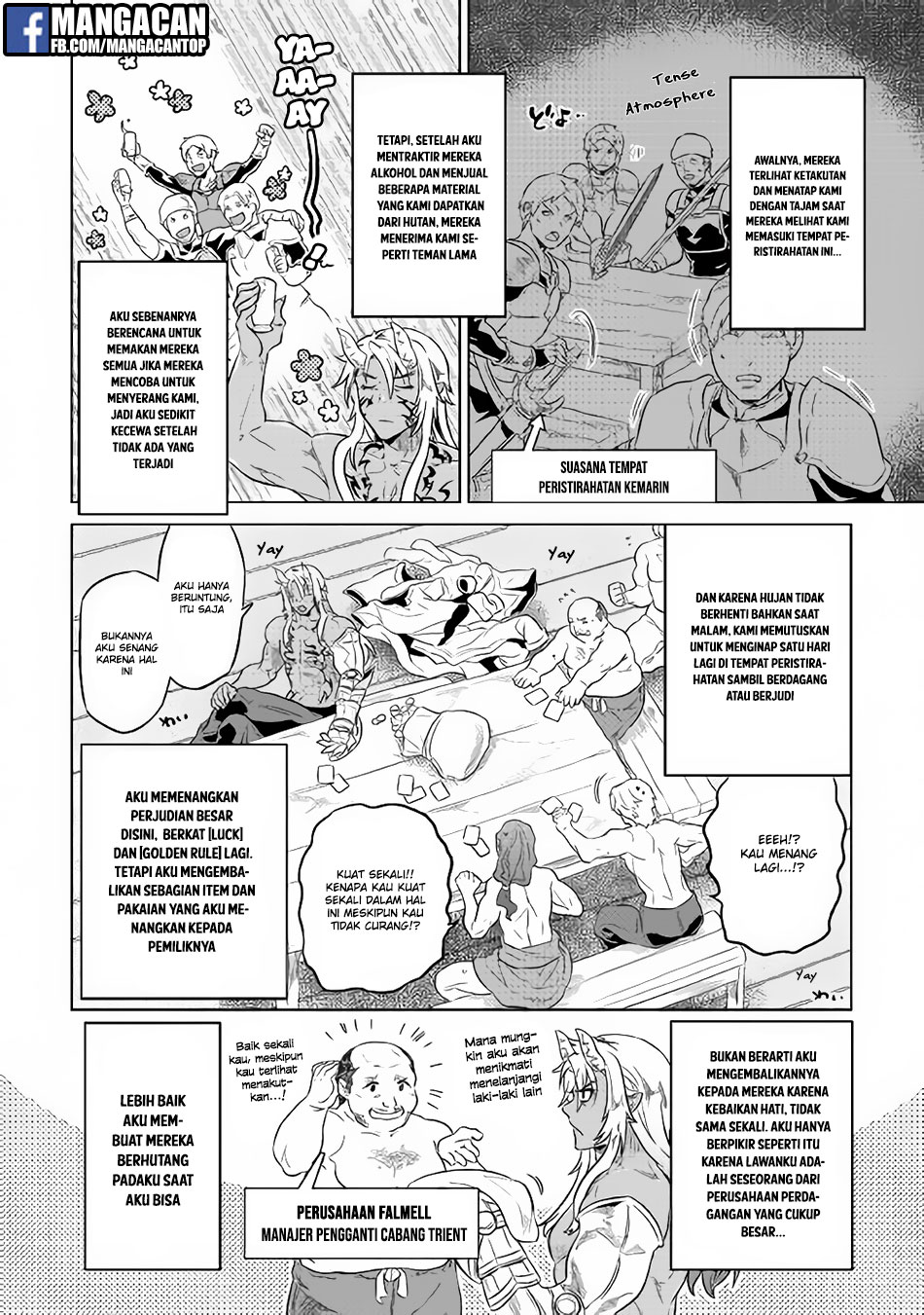 remonster - Chapter: 40