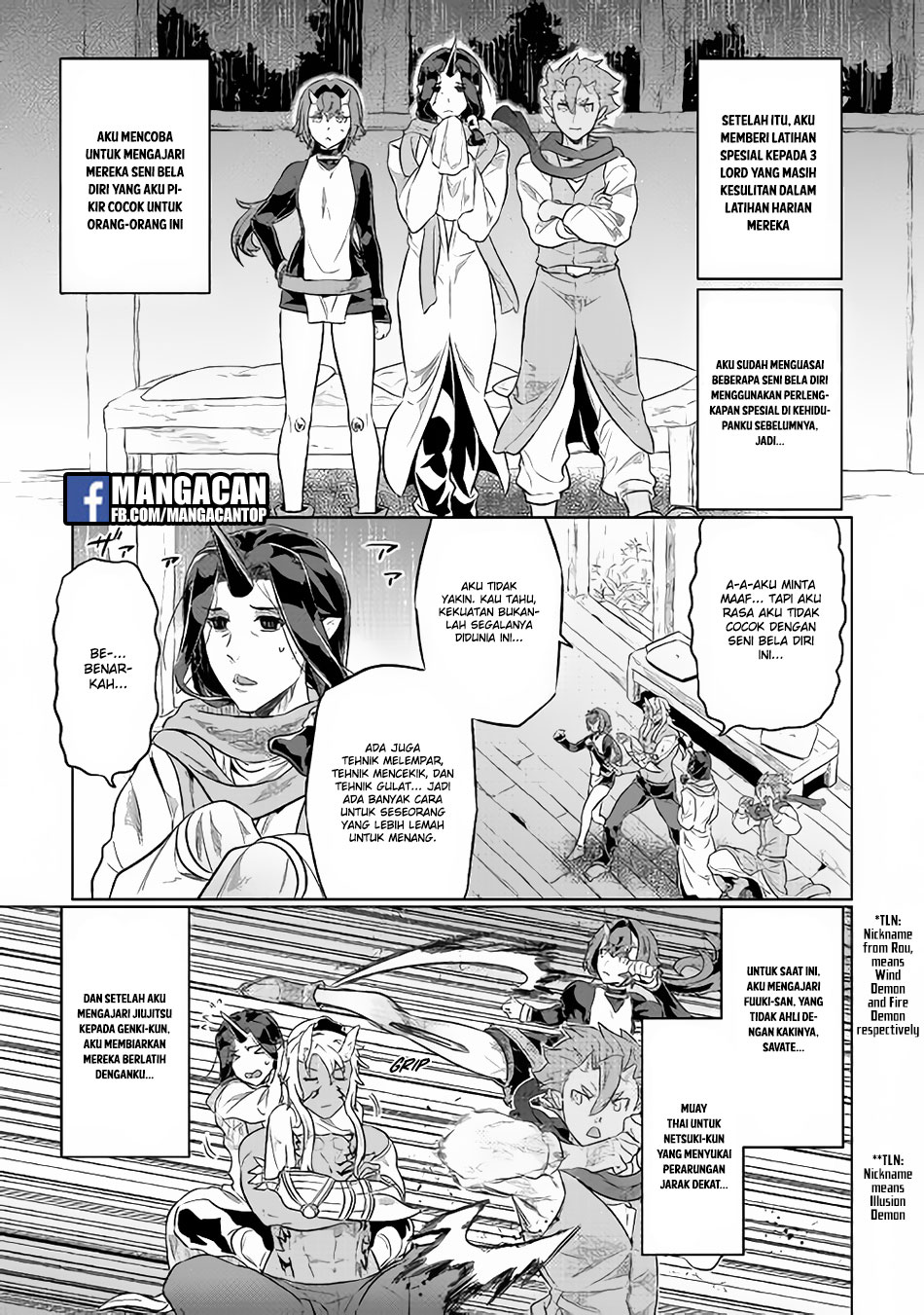 remonster - Chapter: 40