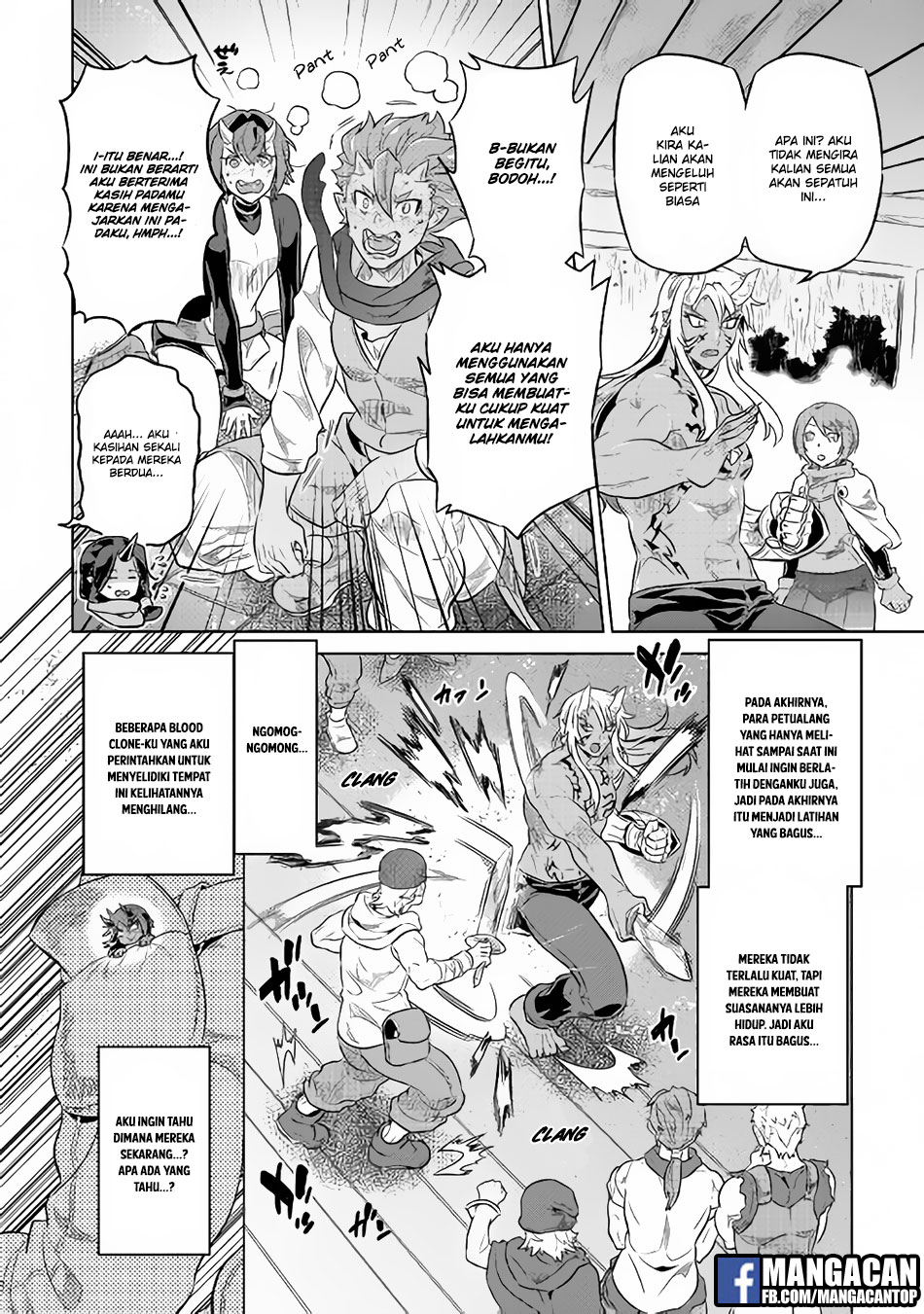 remonster - Chapter: 40