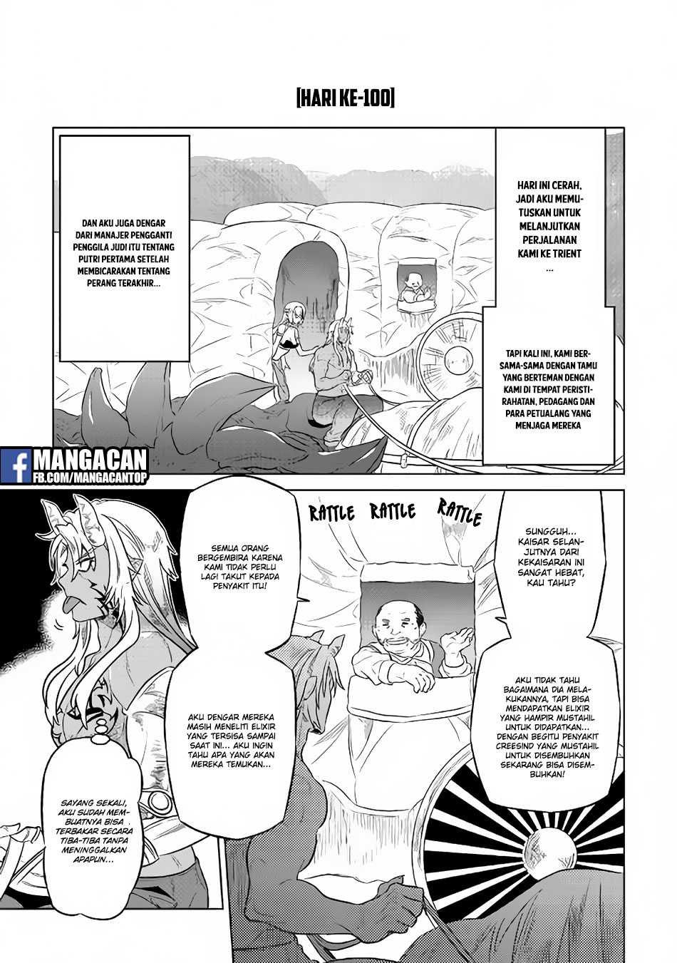 remonster - Chapter: 40