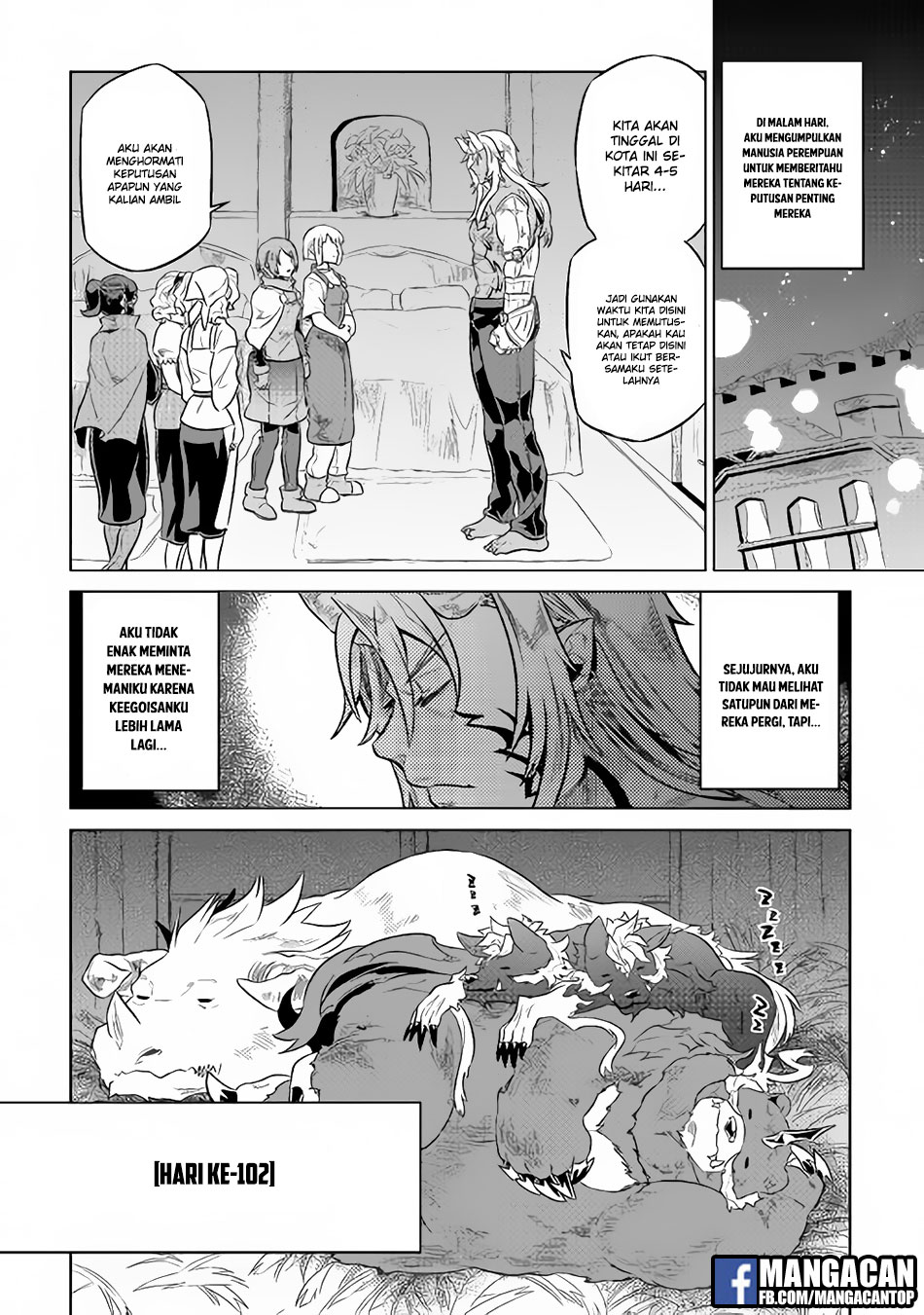 remonster - Chapter: 40