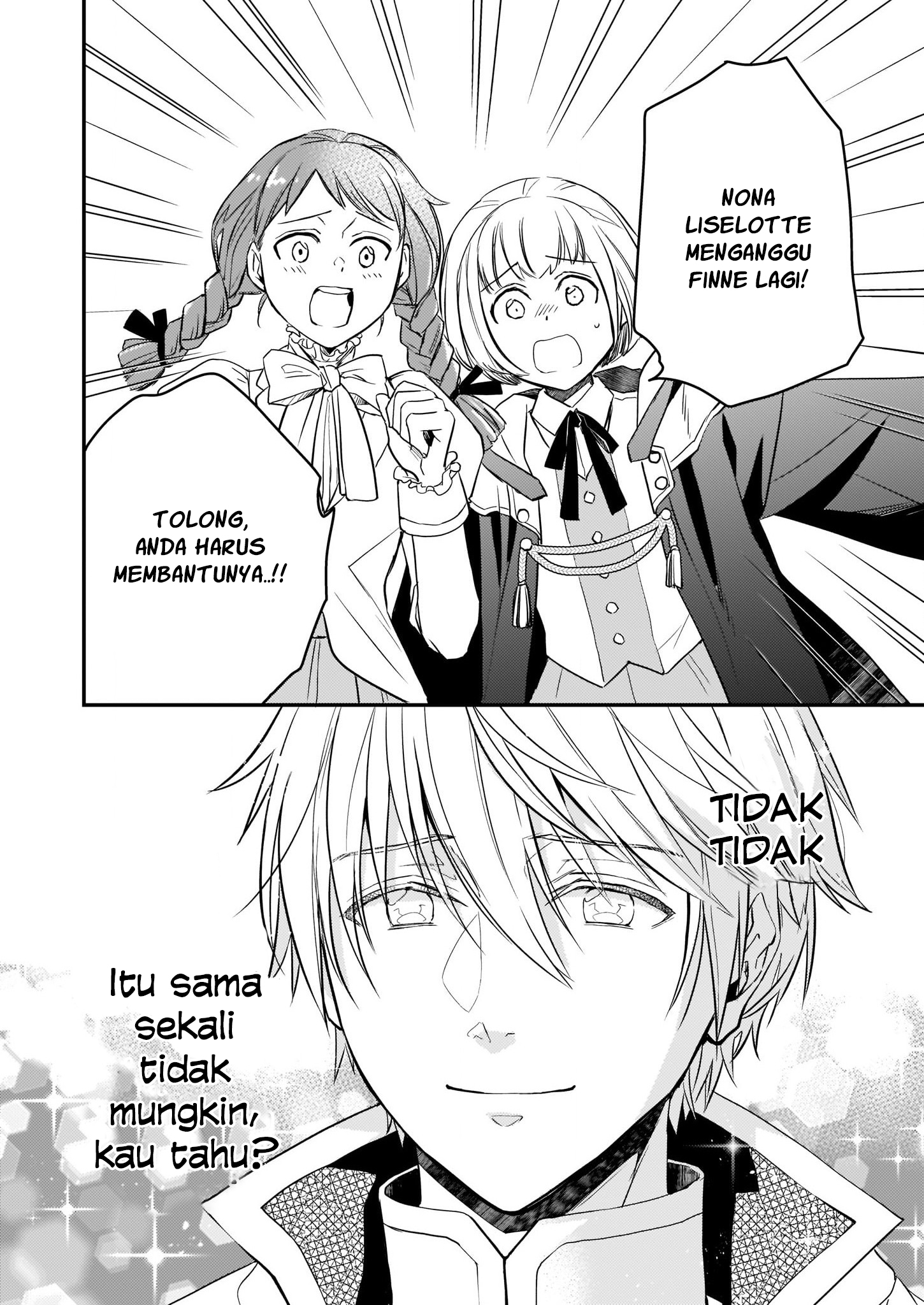 tsundere-akuyaku-reijou-liselotte-to-jikkyou-no-endo-kun-to-kaisetsu-no-kobayashi-san - Chapter: 8.1