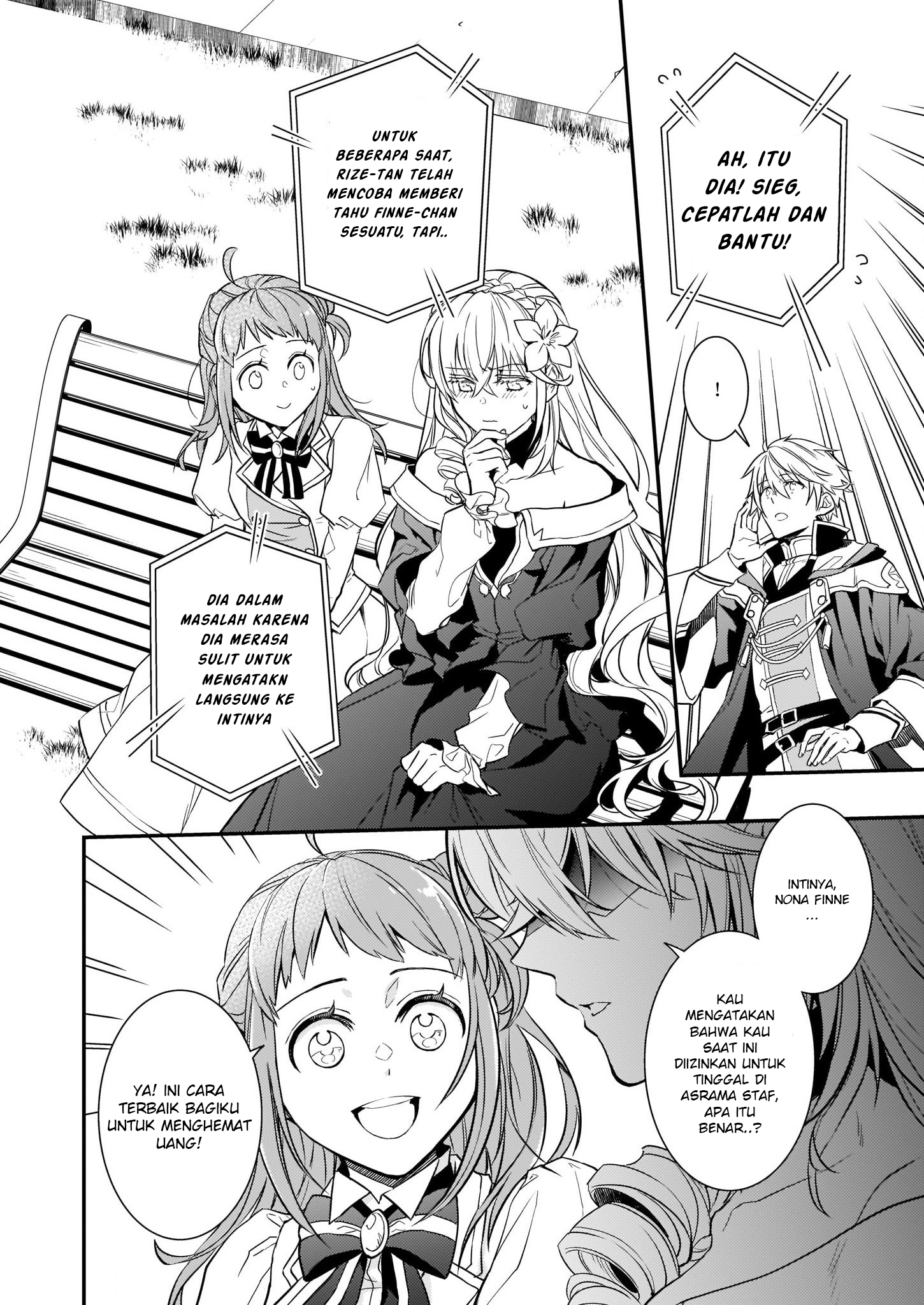 tsundere-akuyaku-reijou-liselotte-to-jikkyou-no-endo-kun-to-kaisetsu-no-kobayashi-san - Chapter: 8.1