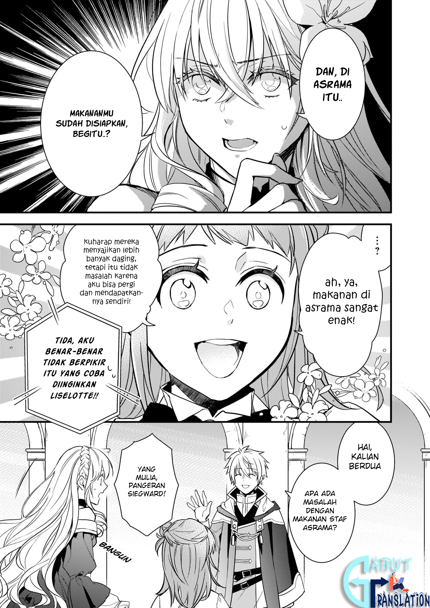 tsundere-akuyaku-reijou-liselotte-to-jikkyou-no-endo-kun-to-kaisetsu-no-kobayashi-san - Chapter: 8.1