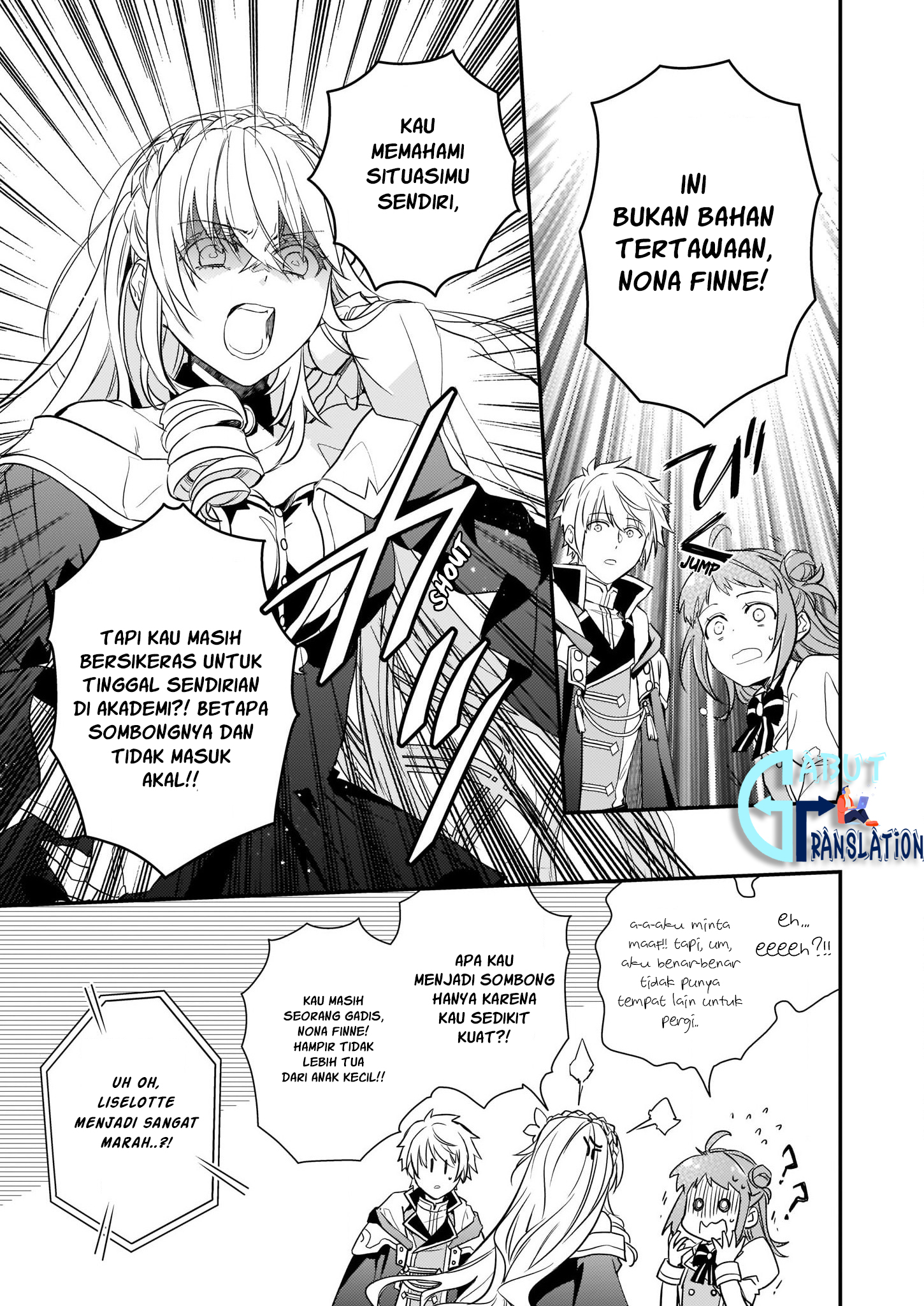 tsundere-akuyaku-reijou-liselotte-to-jikkyou-no-endo-kun-to-kaisetsu-no-kobayashi-san - Chapter: 8.1