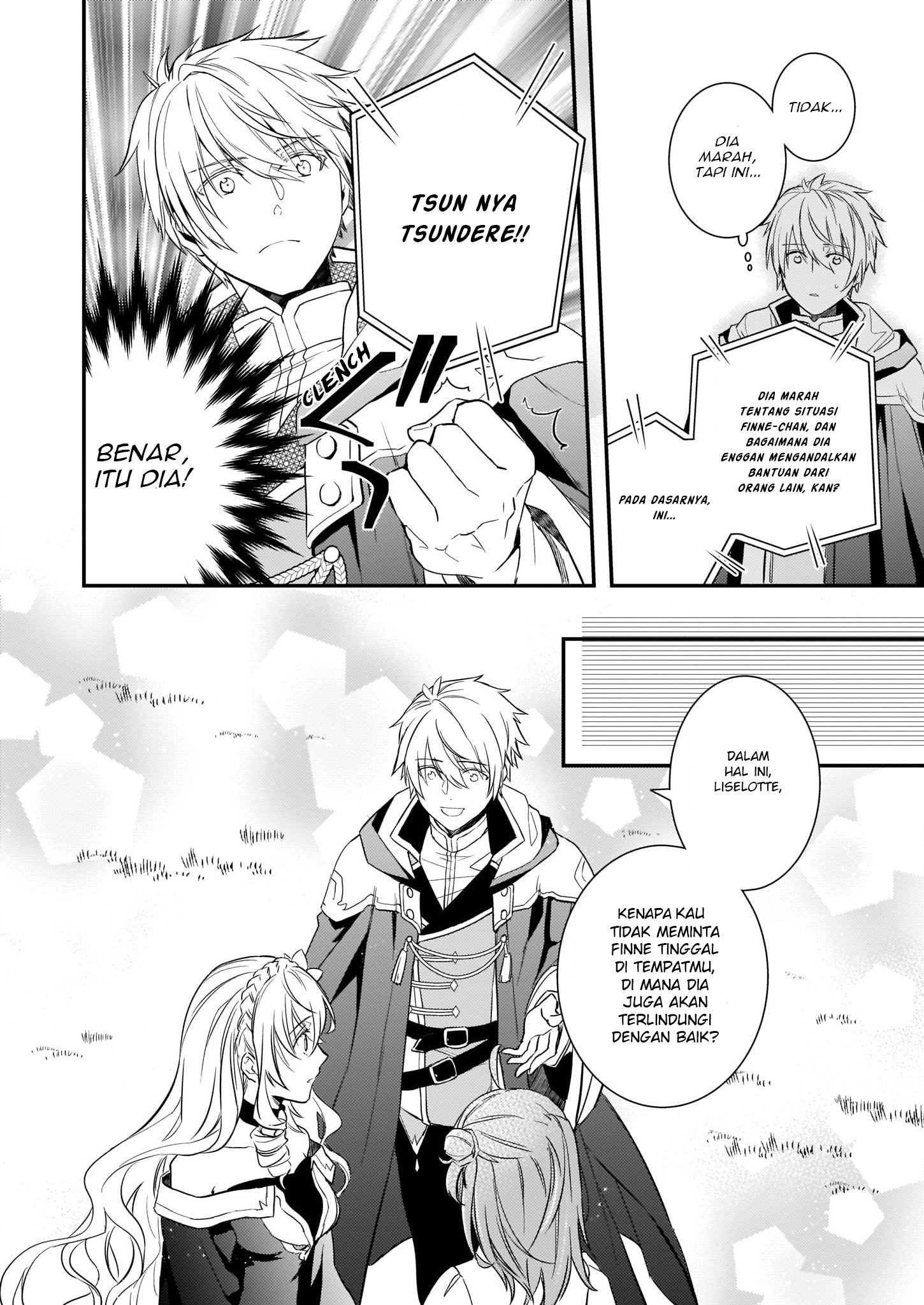 tsundere-akuyaku-reijou-liselotte-to-jikkyou-no-endo-kun-to-kaisetsu-no-kobayashi-san - Chapter: 8.1