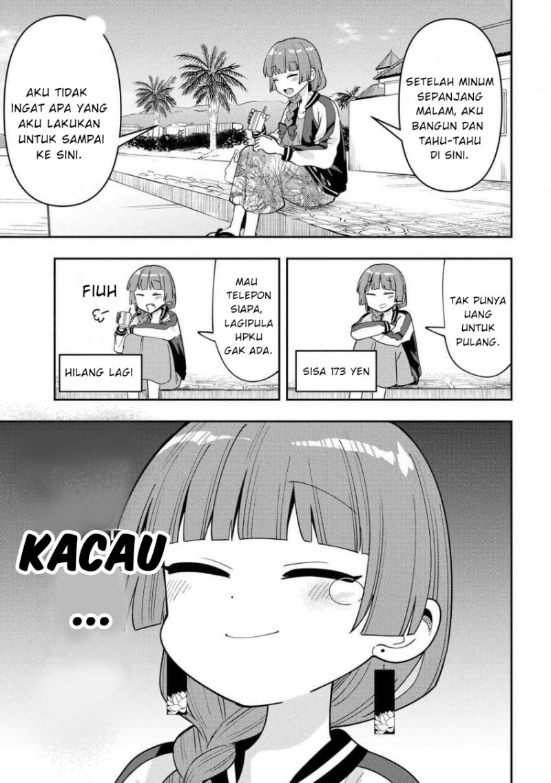 bocchi-the-rock-gaiden-hiroi-kikuri-no-fukazake-nikki - Chapter: 27