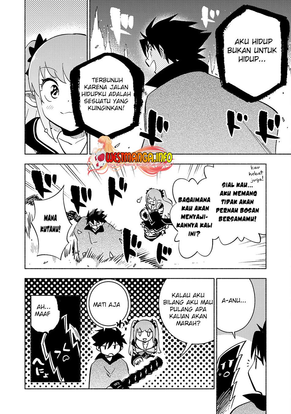 kono-sekai-de-ore-dake-ga-level-up-wo-shitteiru - Chapter: 19