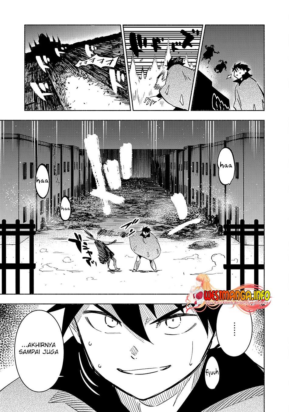 kono-sekai-de-ore-dake-ga-level-up-wo-shitteiru - Chapter: 19