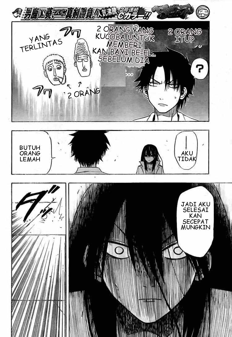 beelzebub - Chapter: 18