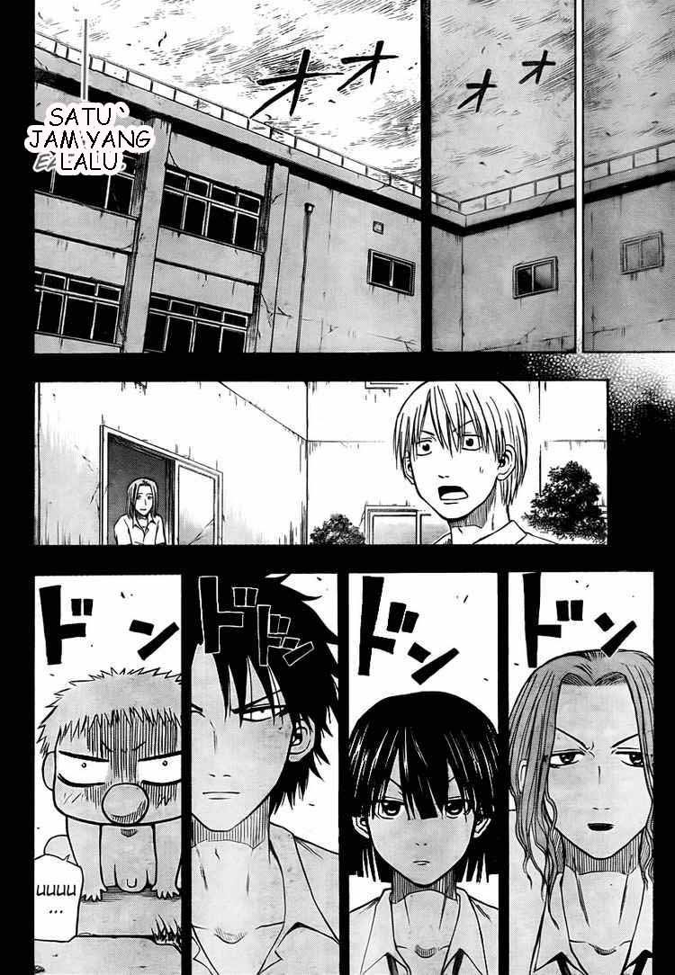 beelzebub - Chapter: 18