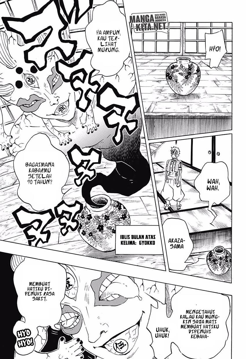 kimetsu-no-yaiba - Chapter: 98