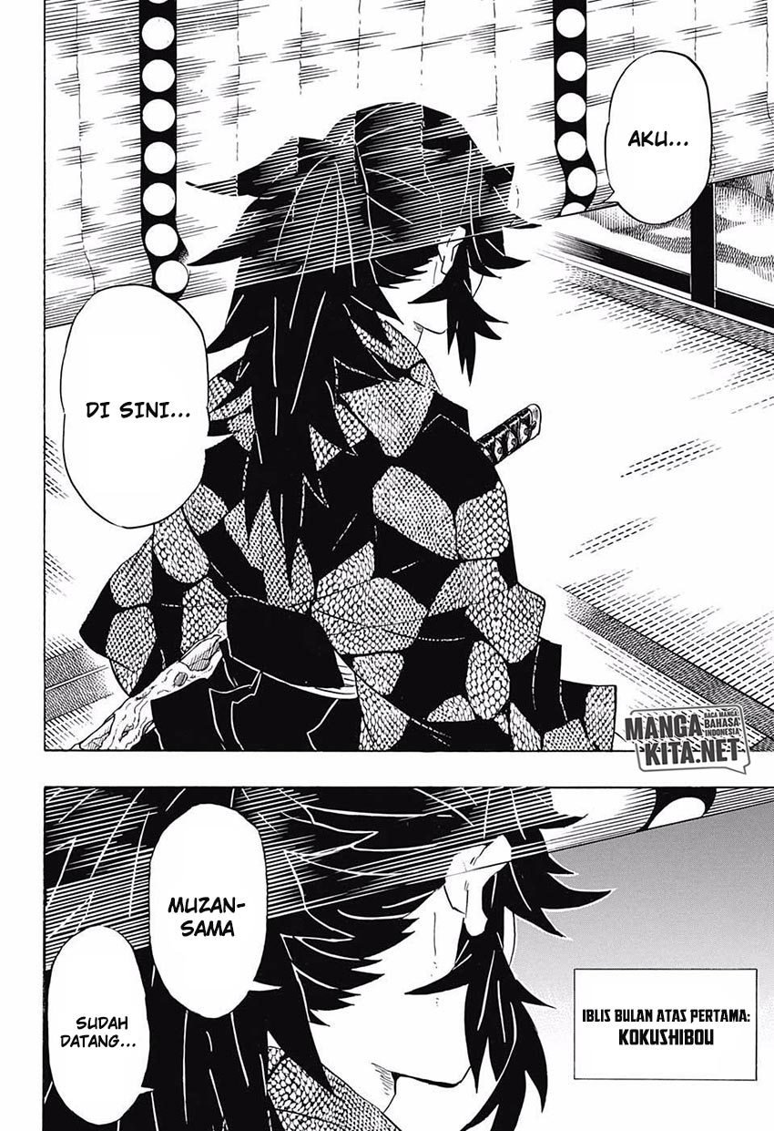 kimetsu-no-yaiba - Chapter: 98