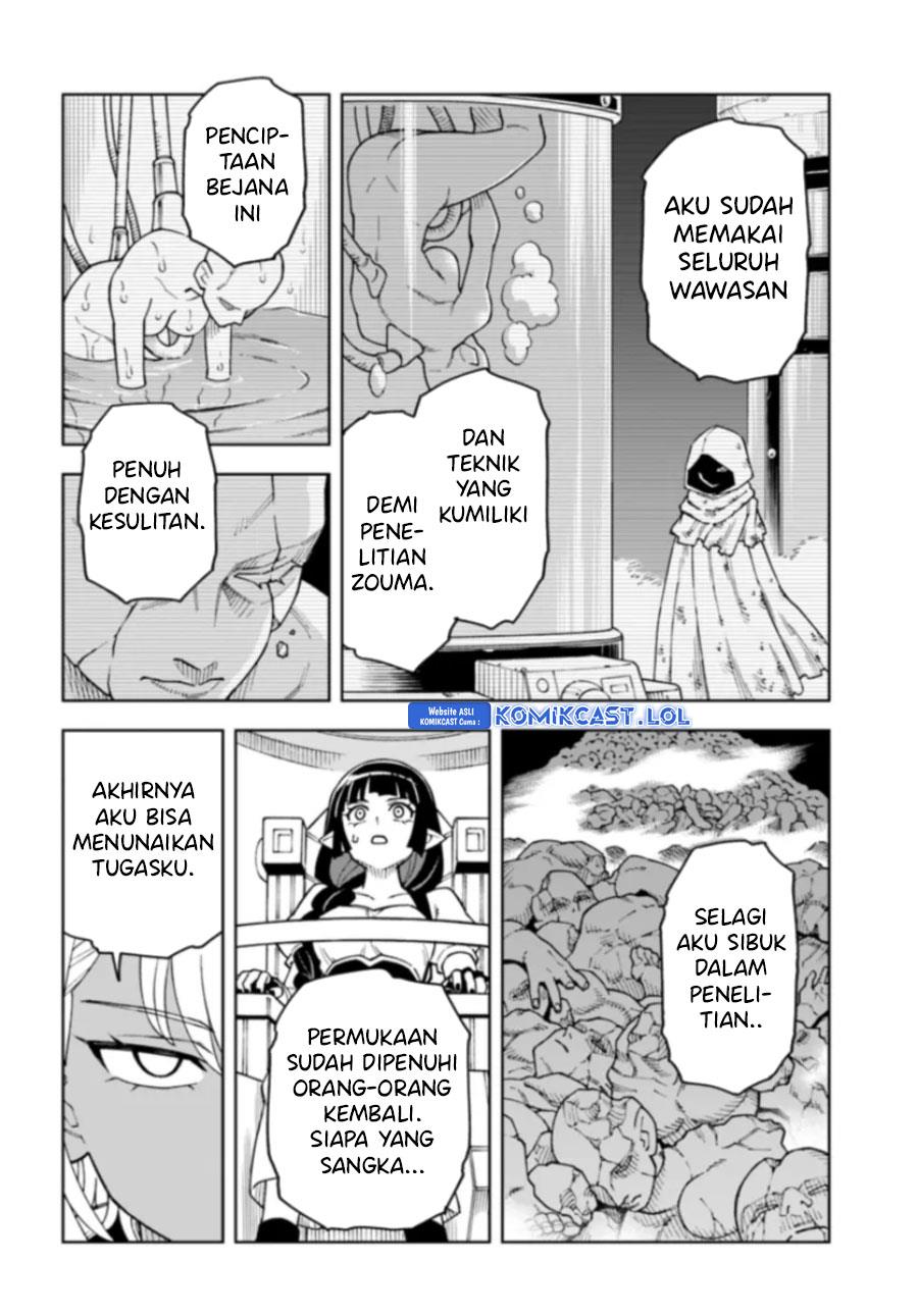 the-king-of-cave-will-live-a-paradise-life - Chapter: 30