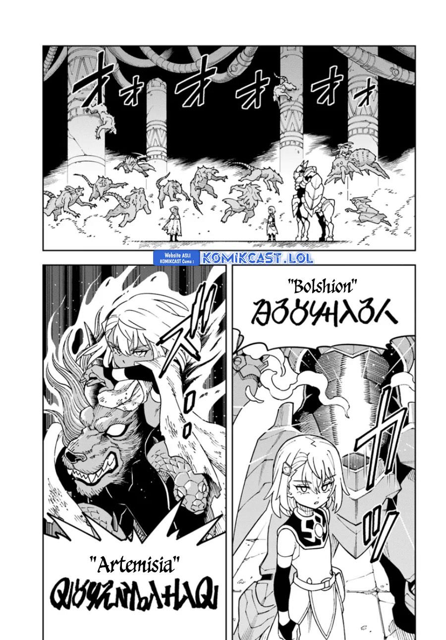 the-king-of-cave-will-live-a-paradise-life - Chapter: 30