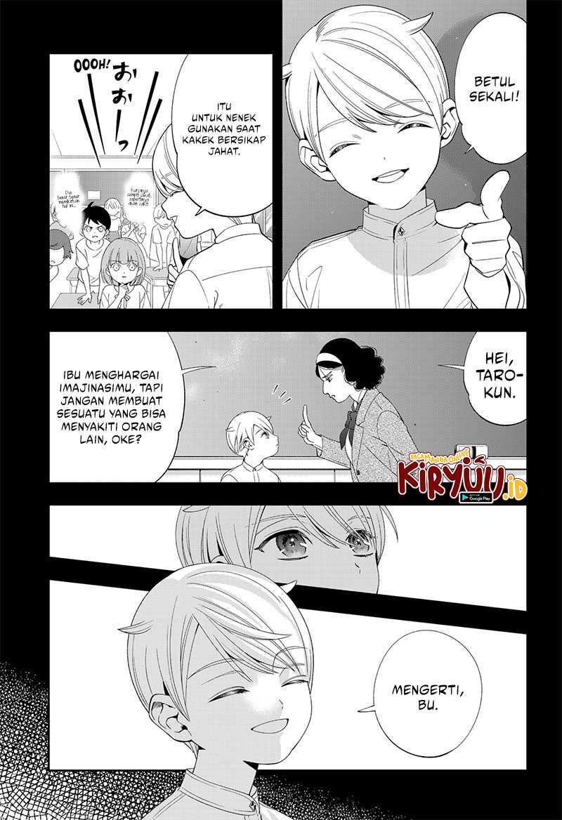 miyaou-tarou-ga-neko-wo-kau-nante - Chapter: 5