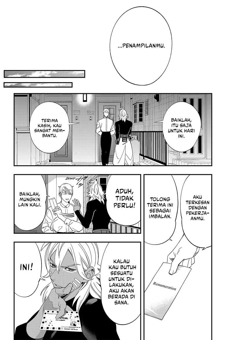 miyaou-tarou-ga-neko-wo-kau-nante - Chapter: 5