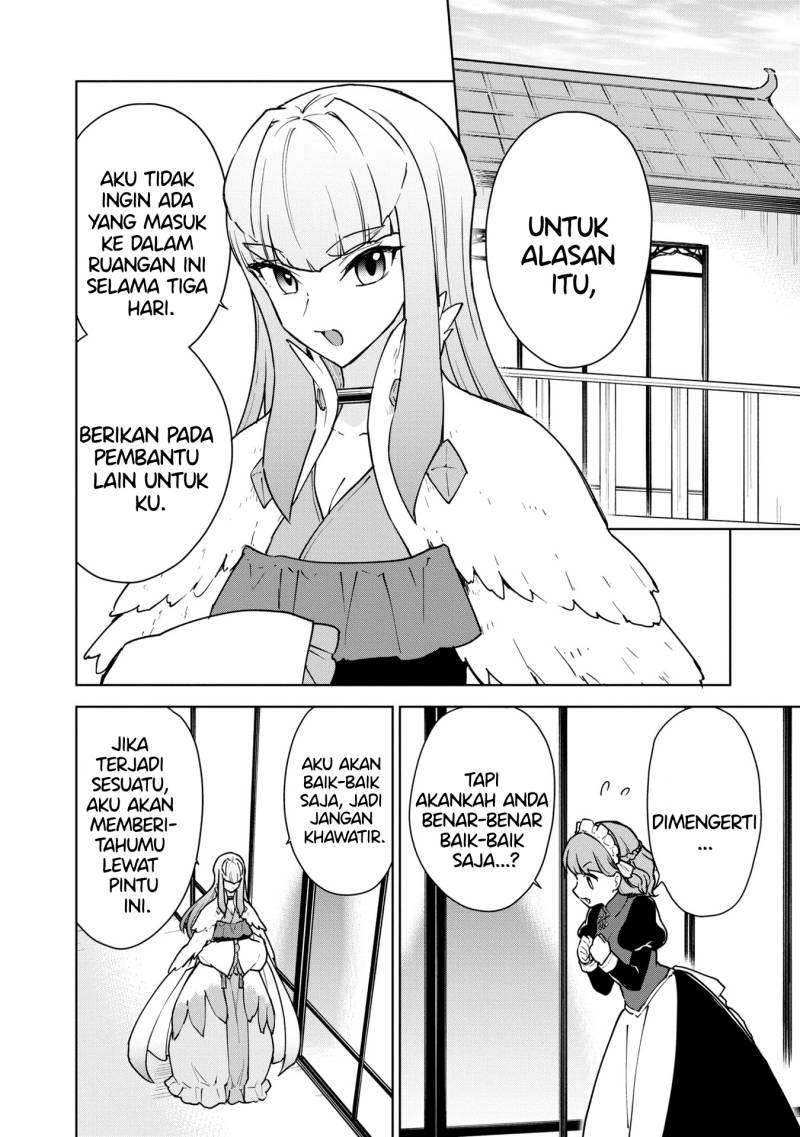 cheat-skill-shisha-sosei-ga-kakusei-shite-inishieno-maougun-wo-fukkatsu-sasete-shimaimashita-dare-mo-shinasenai-saikyou-hiiro - Chapter: 24