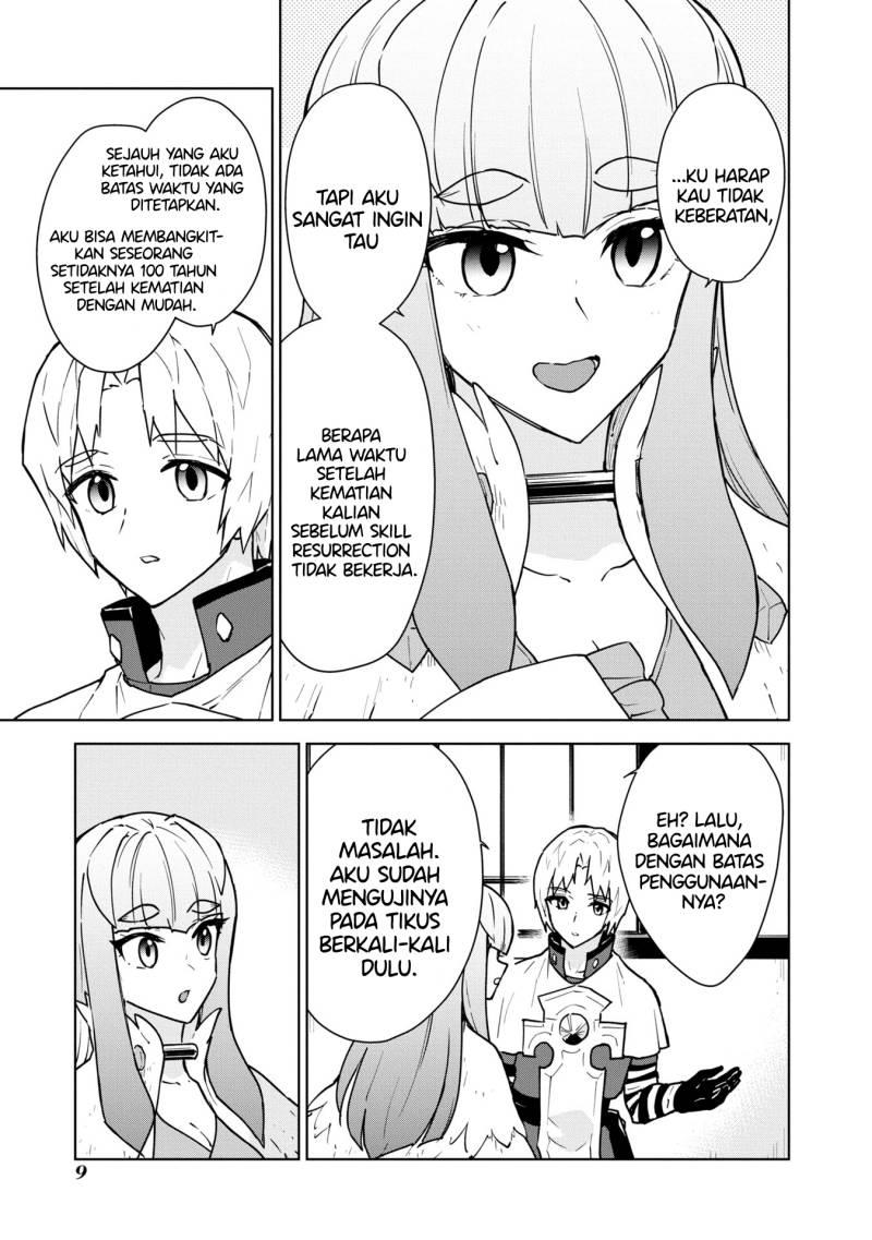 cheat-skill-shisha-sosei-ga-kakusei-shite-inishieno-maougun-wo-fukkatsu-sasete-shimaimashita-dare-mo-shinasenai-saikyou-hiiro - Chapter: 24