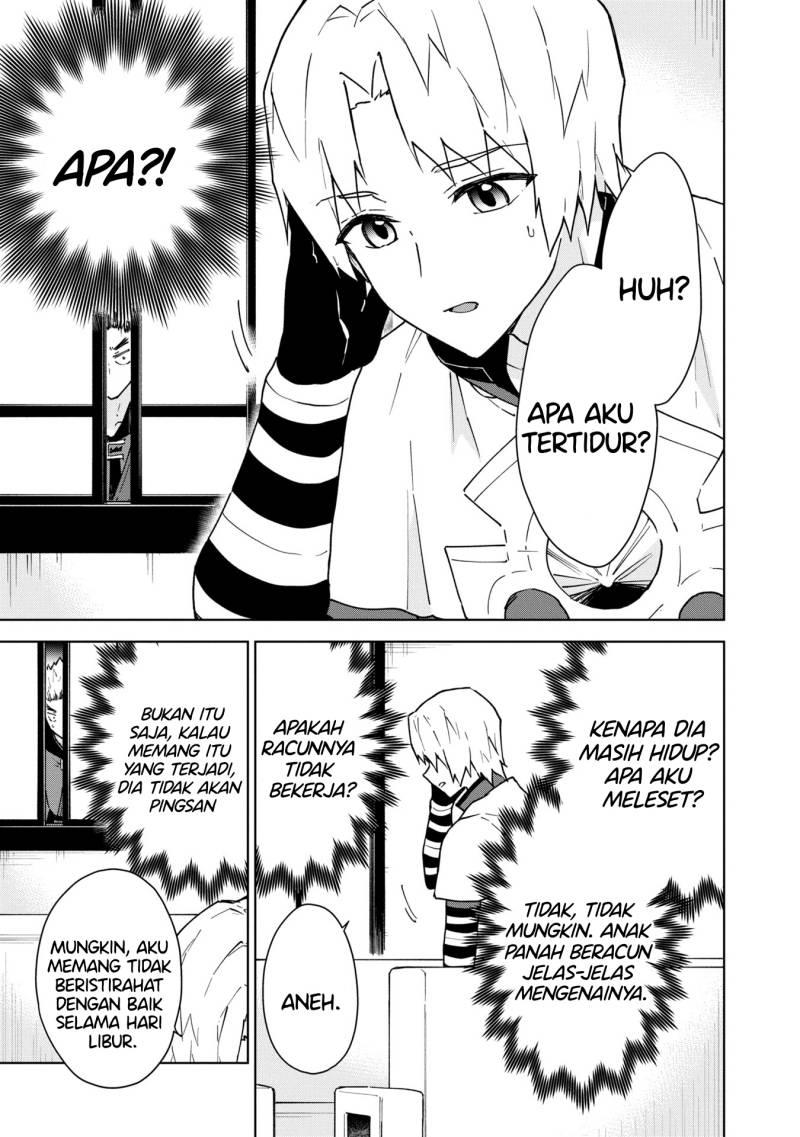 cheat-skill-shisha-sosei-ga-kakusei-shite-inishieno-maougun-wo-fukkatsu-sasete-shimaimashita-dare-mo-shinasenai-saikyou-hiiro - Chapter: 24