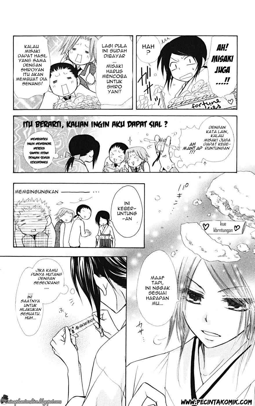 kaichou-wa-maid-sama - Chapter: 21