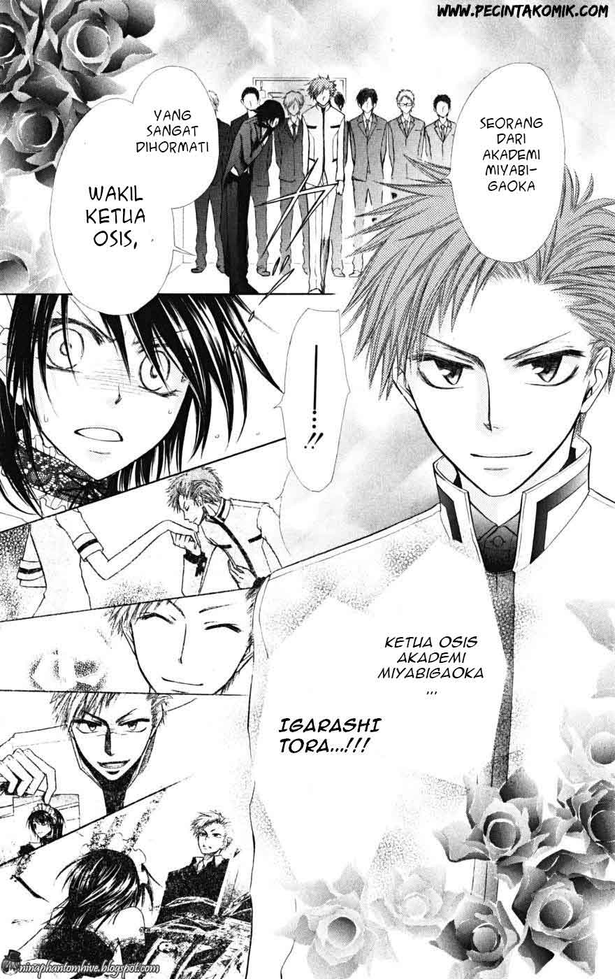 kaichou-wa-maid-sama - Chapter: 21