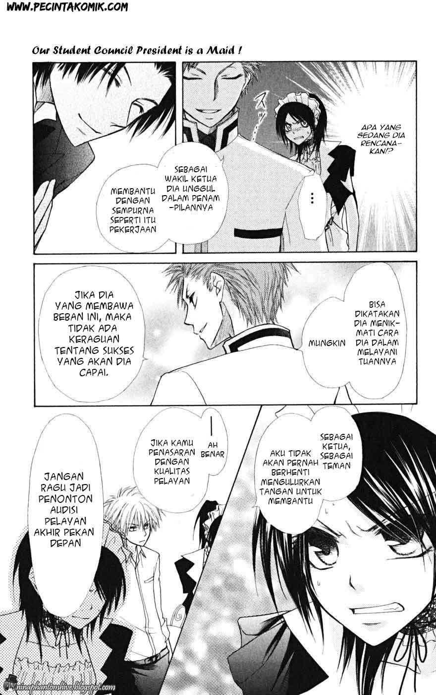 kaichou-wa-maid-sama - Chapter: 21