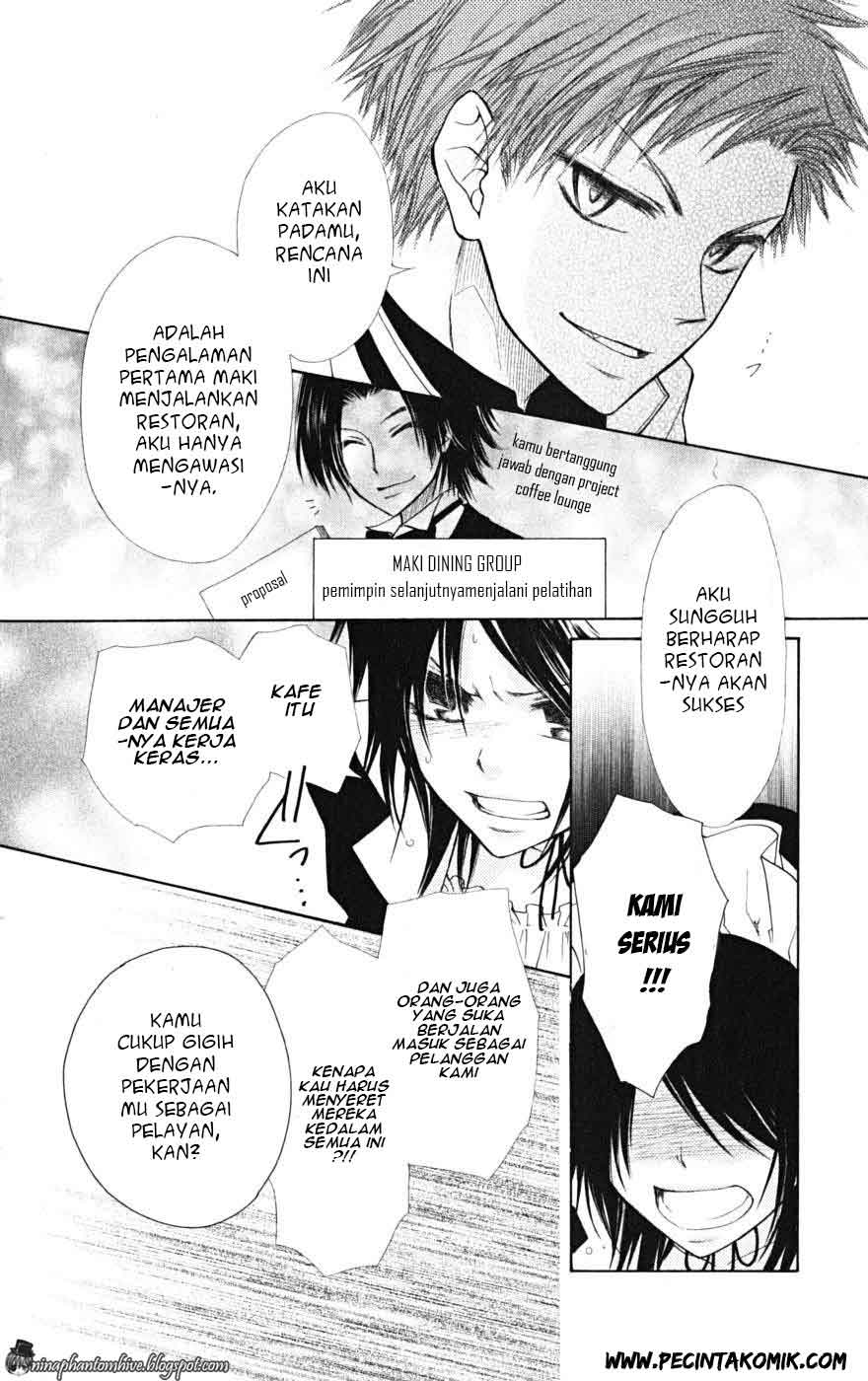 kaichou-wa-maid-sama - Chapter: 21