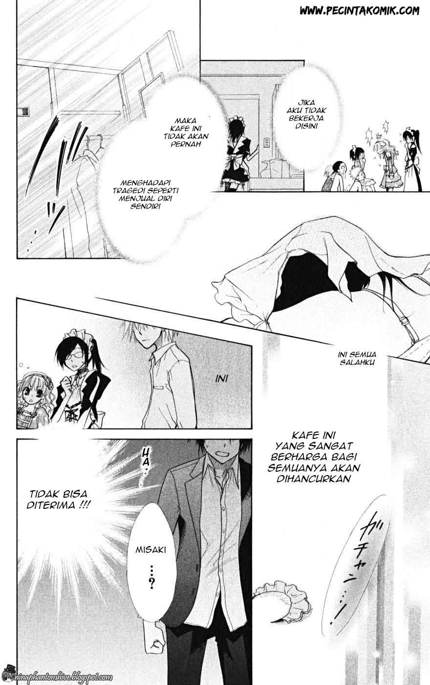 kaichou-wa-maid-sama - Chapter: 21