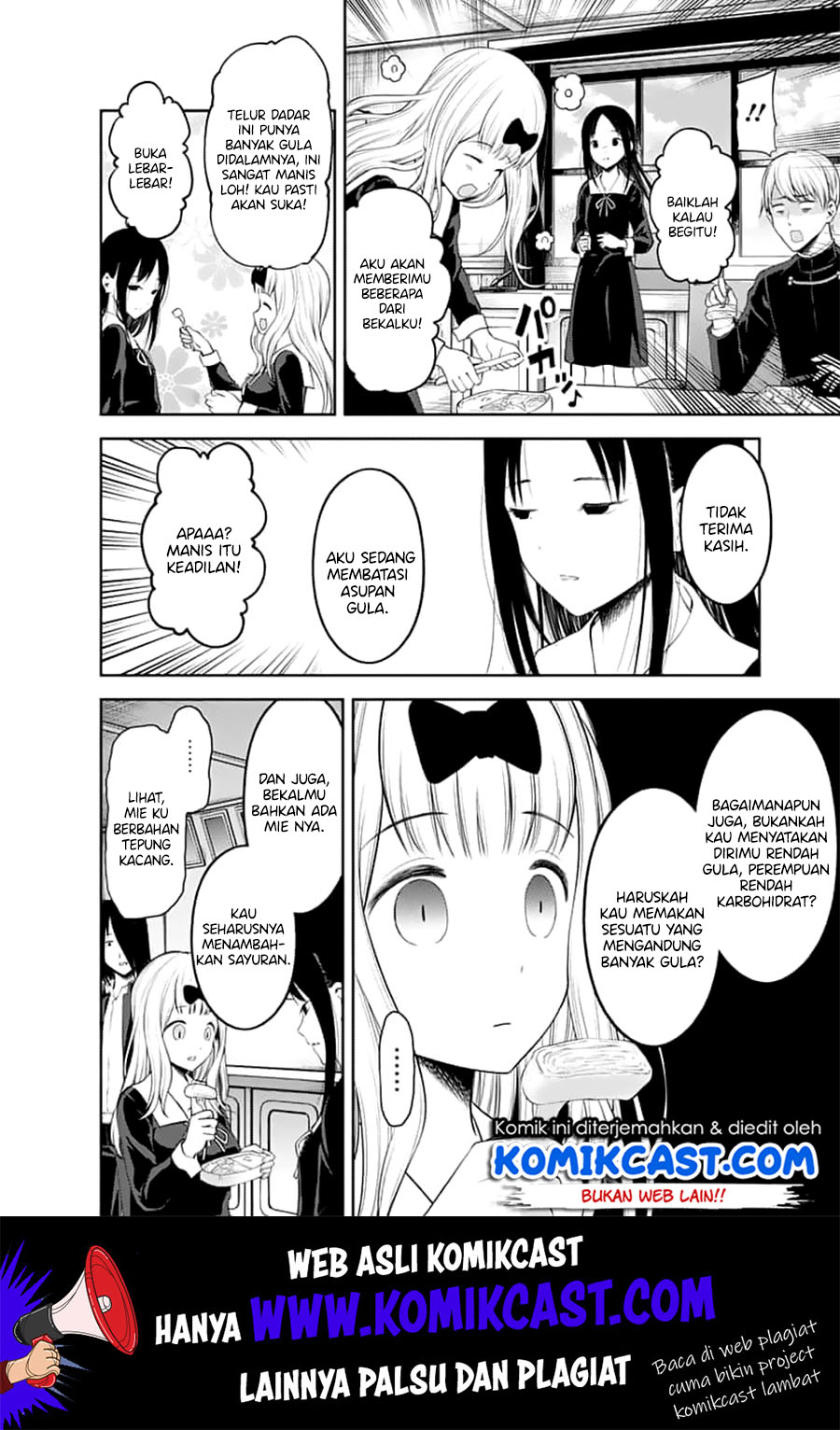 kaguya-sama-wa-kokurasetai-tensai-tachi-no-renai-zunousen - Chapter: 145