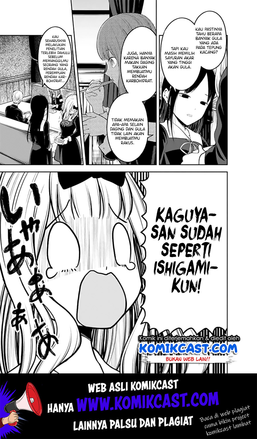 kaguya-sama-wa-kokurasetai-tensai-tachi-no-renai-zunousen - Chapter: 145