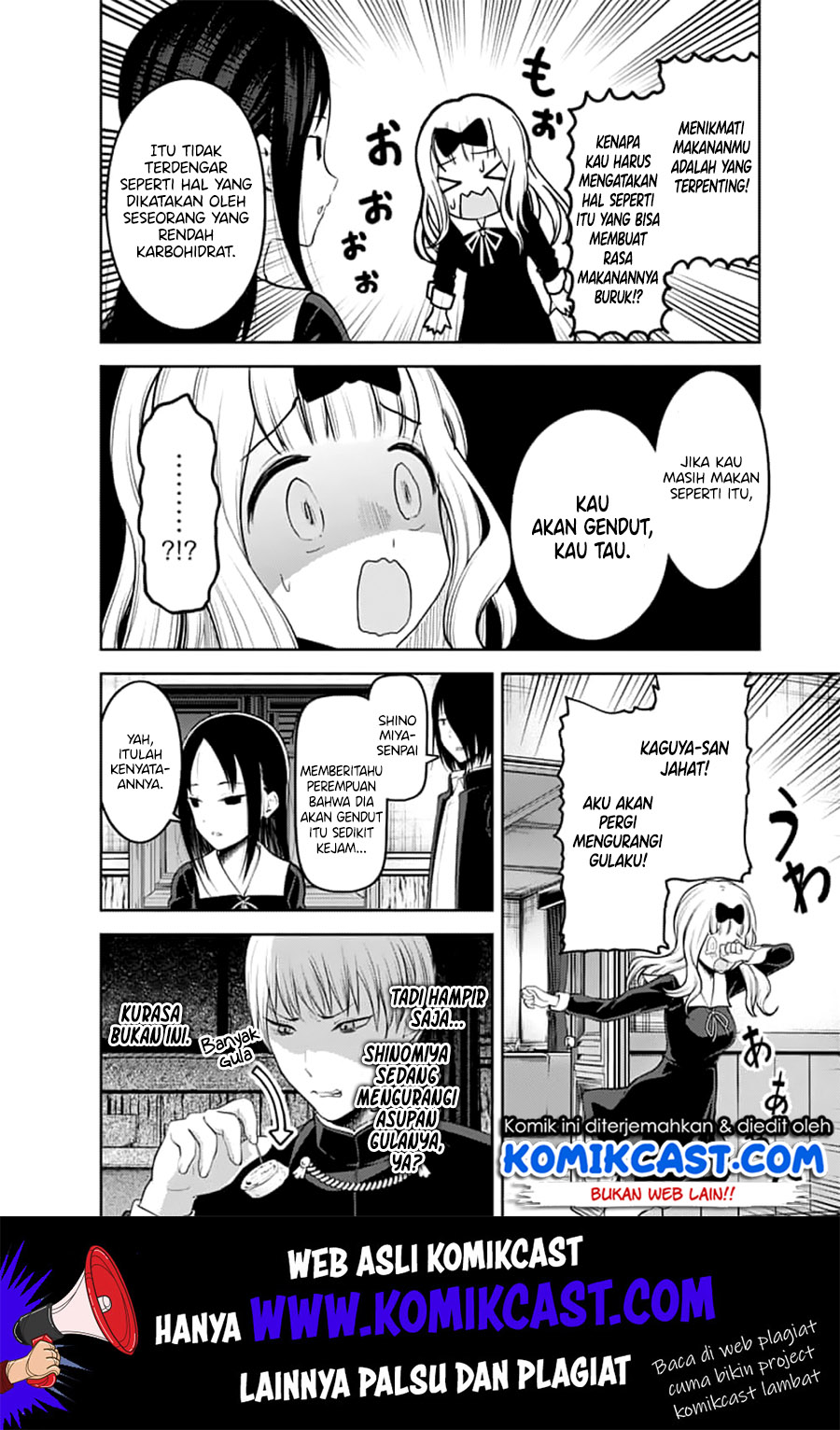 kaguya-sama-wa-kokurasetai-tensai-tachi-no-renai-zunousen - Chapter: 145