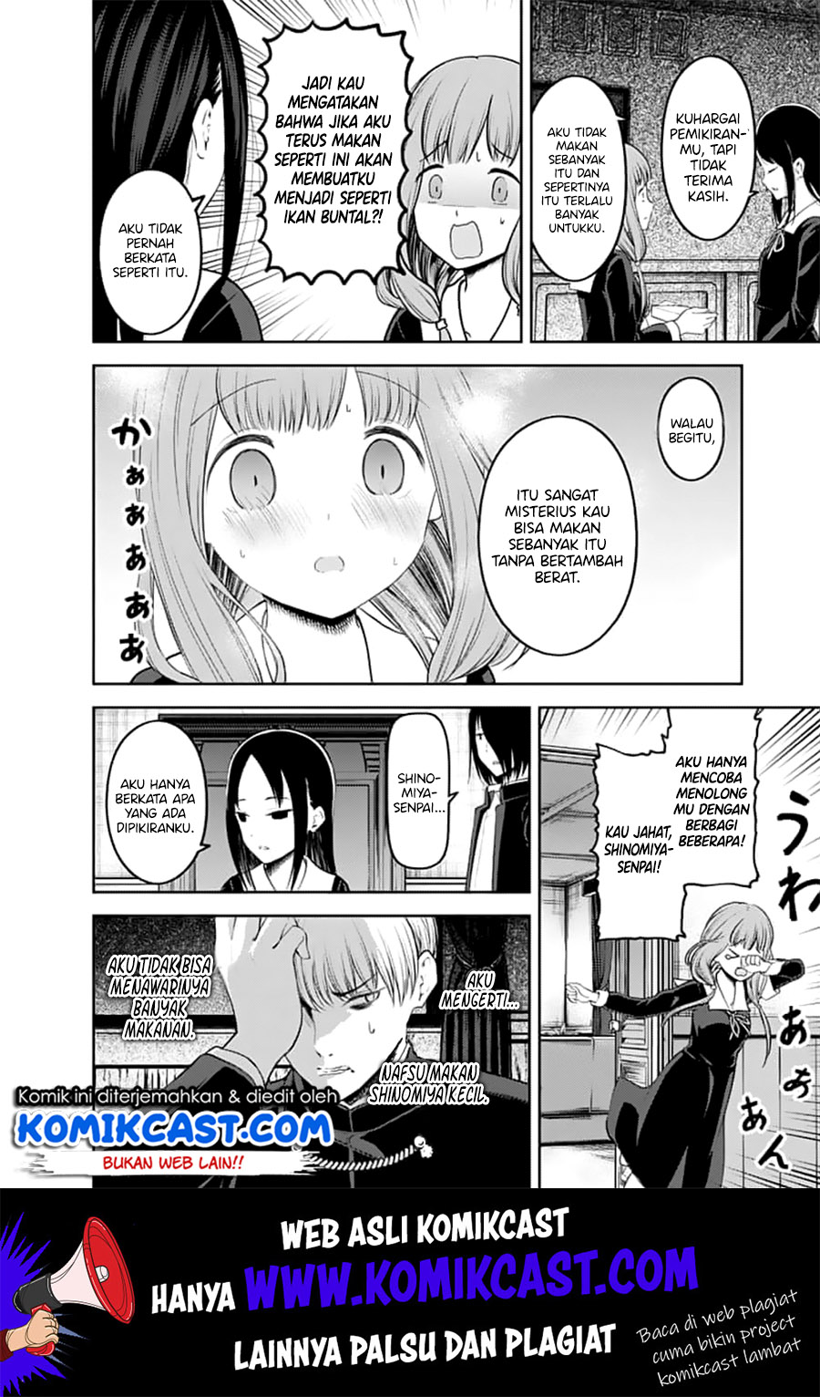 kaguya-sama-wa-kokurasetai-tensai-tachi-no-renai-zunousen - Chapter: 145