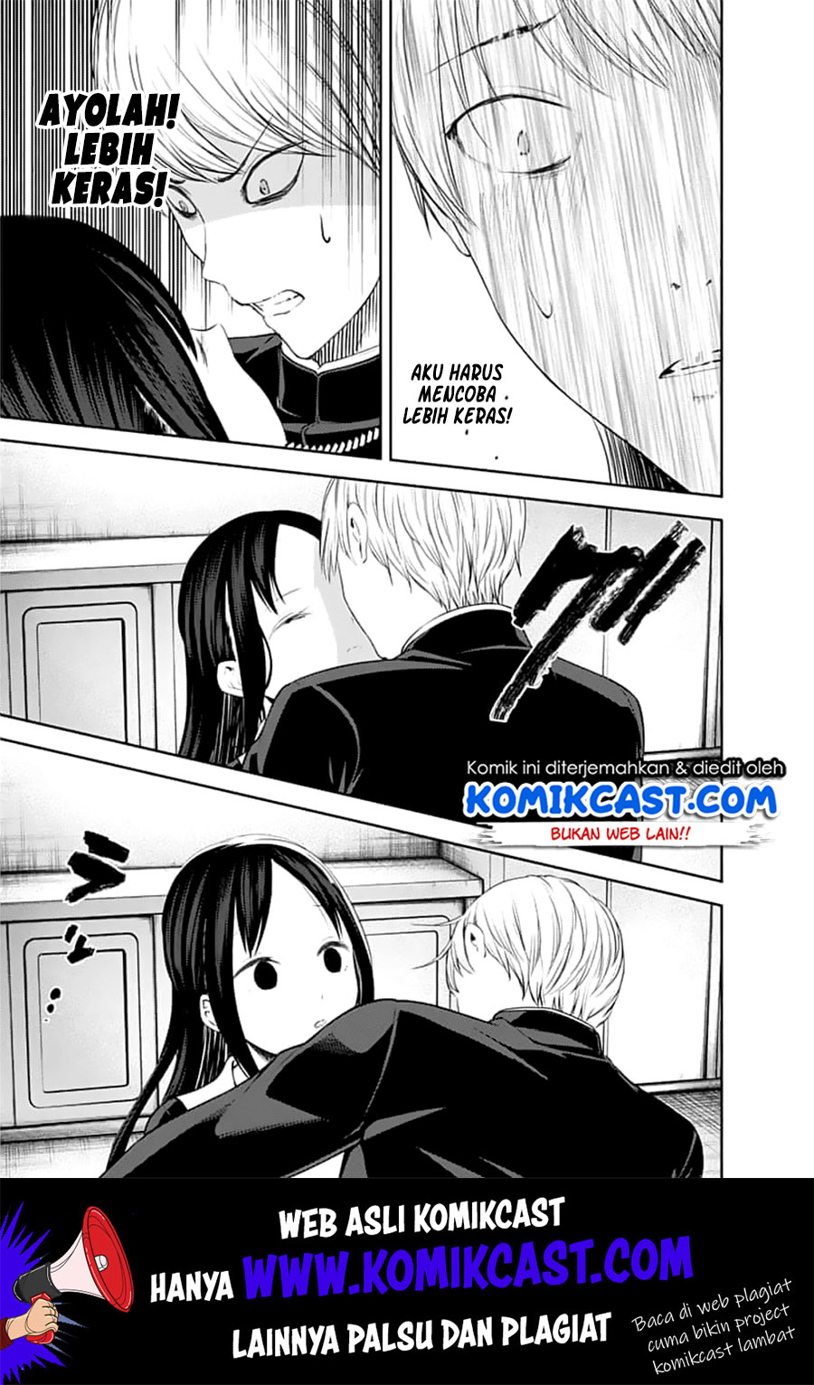 kaguya-sama-wa-kokurasetai-tensai-tachi-no-renai-zunousen - Chapter: 145