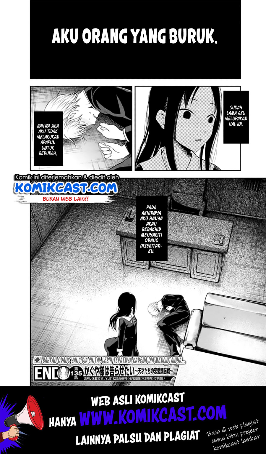 kaguya-sama-wa-kokurasetai-tensai-tachi-no-renai-zunousen - Chapter: 145