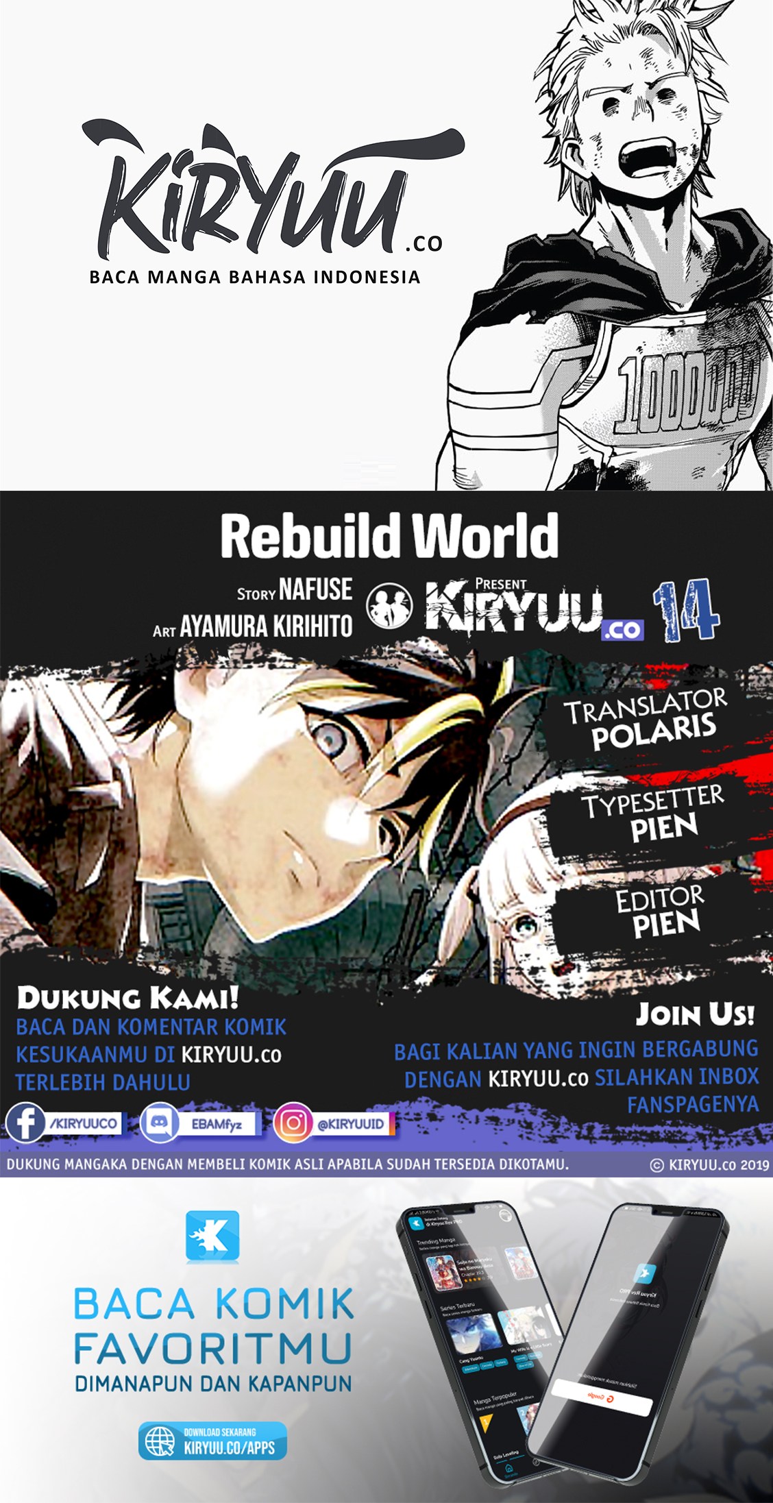 rebuild-world - Chapter: 14