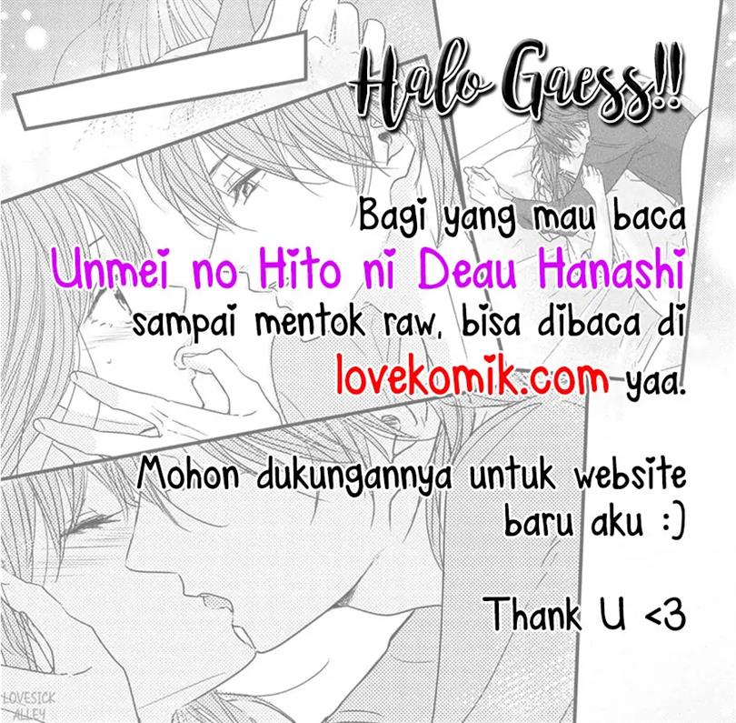 unmei-no-hito-ni-deau-hanashi - Chapter: 6.1