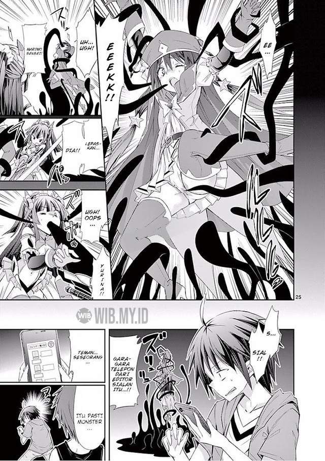 s-rare-soubi-no-niau-kanojo - Chapter: 27