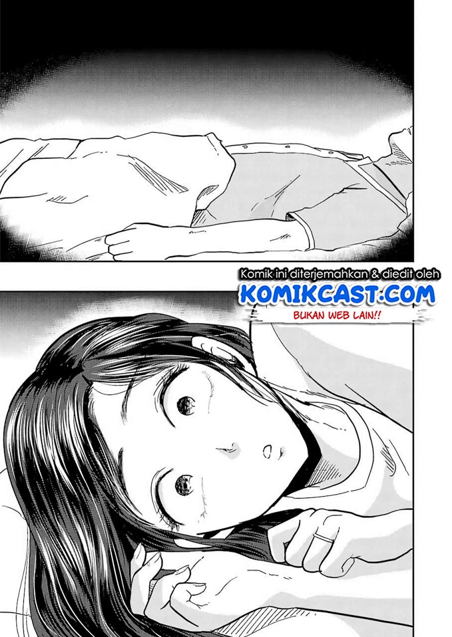 yakumo-san-wa-edzuke-ga-shitai - Chapter: 38