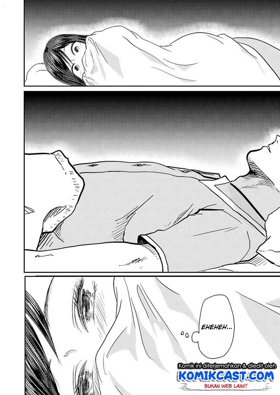 yakumo-san-wa-edzuke-ga-shitai - Chapter: 38