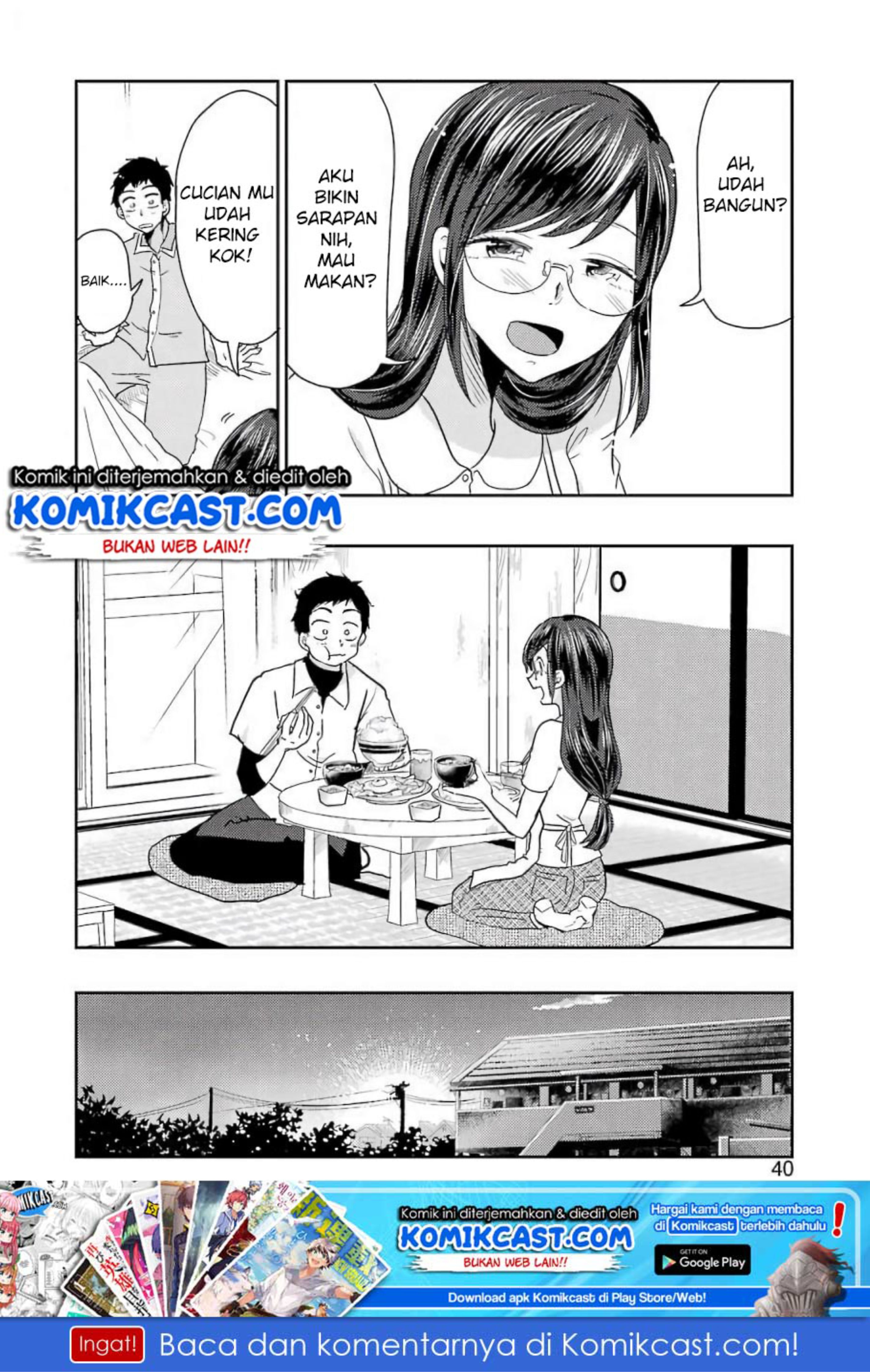 yakumo-san-wa-edzuke-ga-shitai - Chapter: 38
