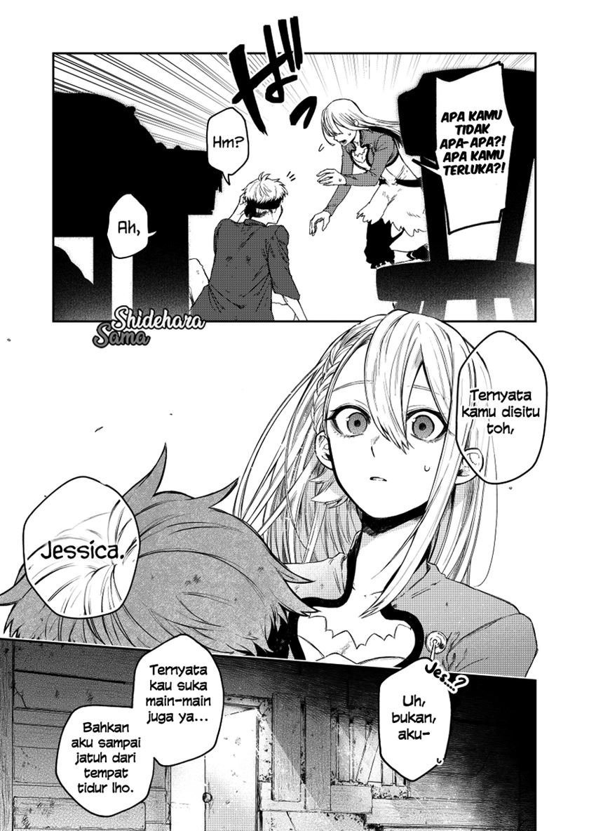 fushi-no-sougishi - Chapter: 27