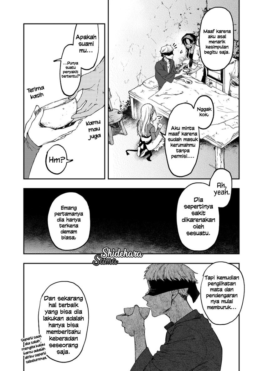 fushi-no-sougishi - Chapter: 27