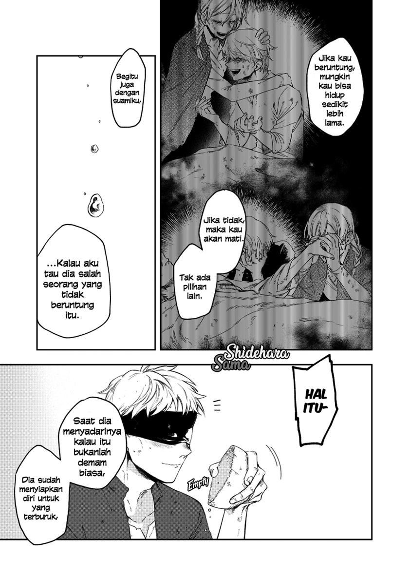 fushi-no-sougishi - Chapter: 27