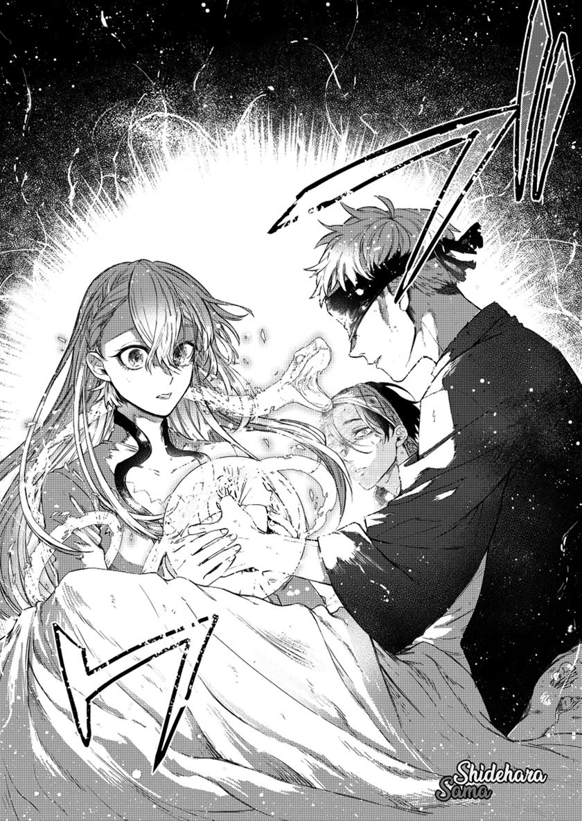 fushi-no-sougishi - Chapter: 27