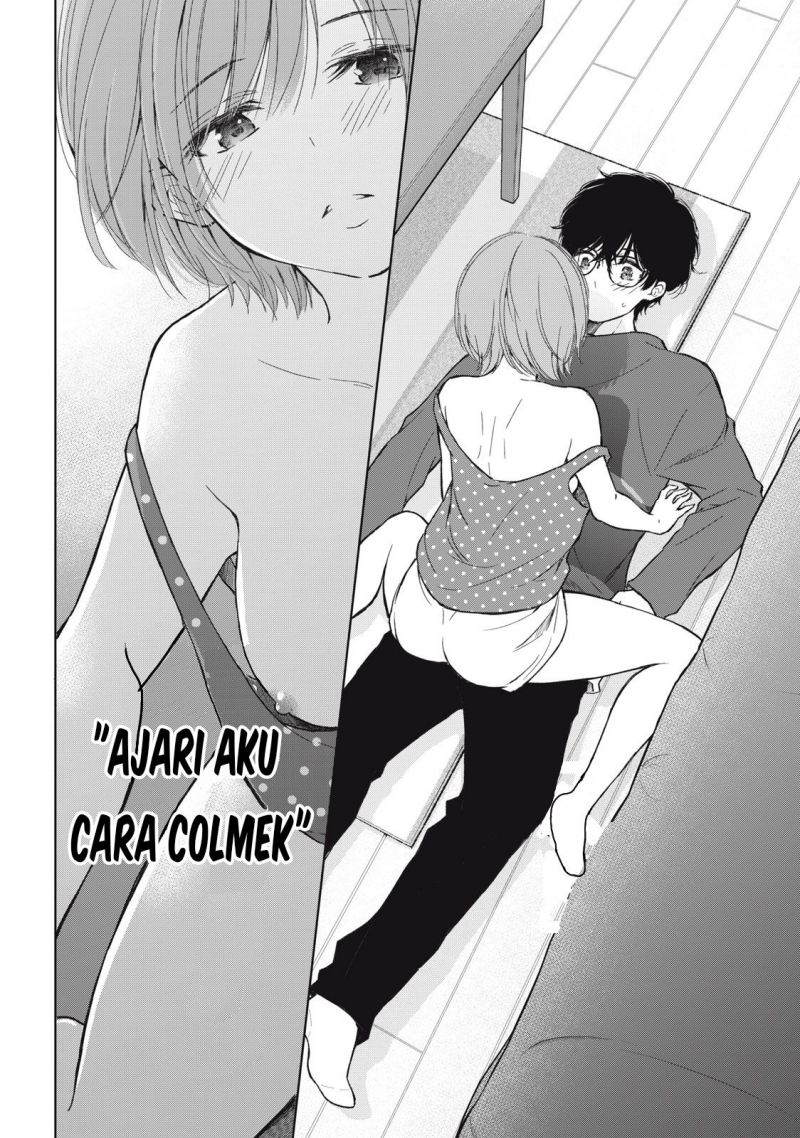 gal-nipa-chan-wa-semararetai - Chapter: 9