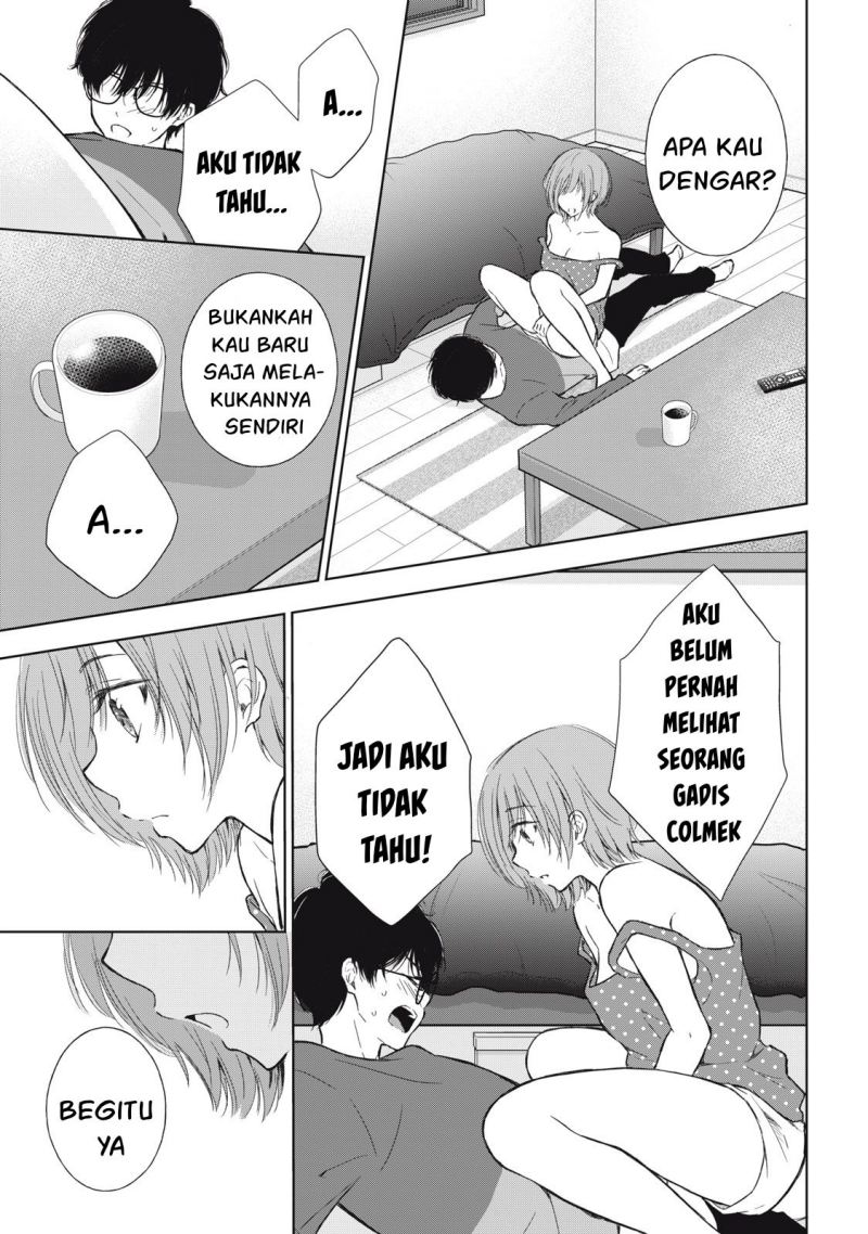 gal-nipa-chan-wa-semararetai - Chapter: 9