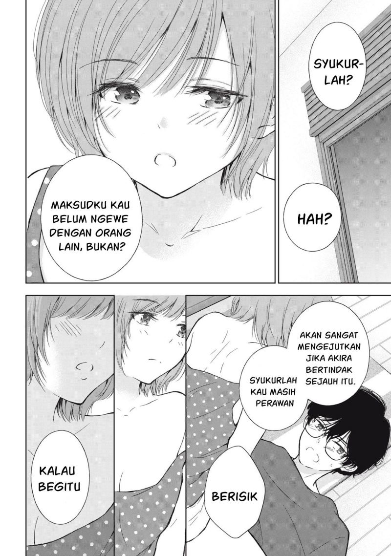 gal-nipa-chan-wa-semararetai - Chapter: 9