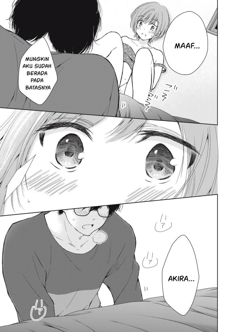 gal-nipa-chan-wa-semararetai - Chapter: 9